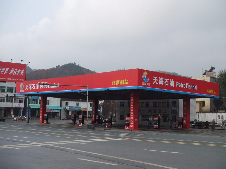 ��I����վ