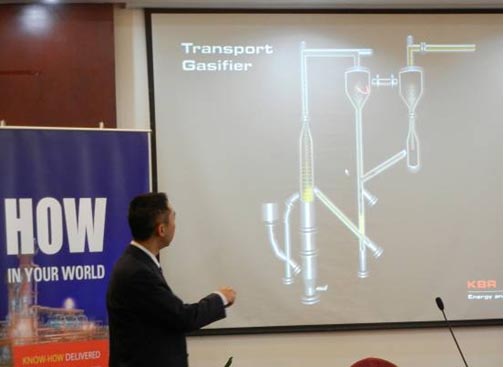 KBR��˾���g����ǽ������v��TRIGú�⻯�t����ԭ��