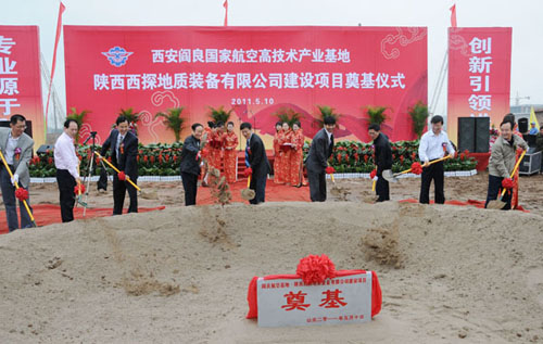 �����̽���|�b�����޹�˾