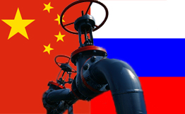 �ж�ʯ�͹ܵ�