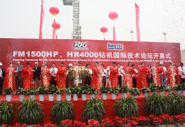 FM1500HPHR4000@CHgՓ_ĻF(xin)