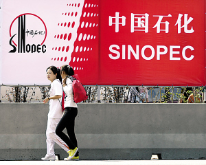 ���a(ch��n)���ٱ��C��(j��)ָ�Ĵ���ʯ���Ÿ����J